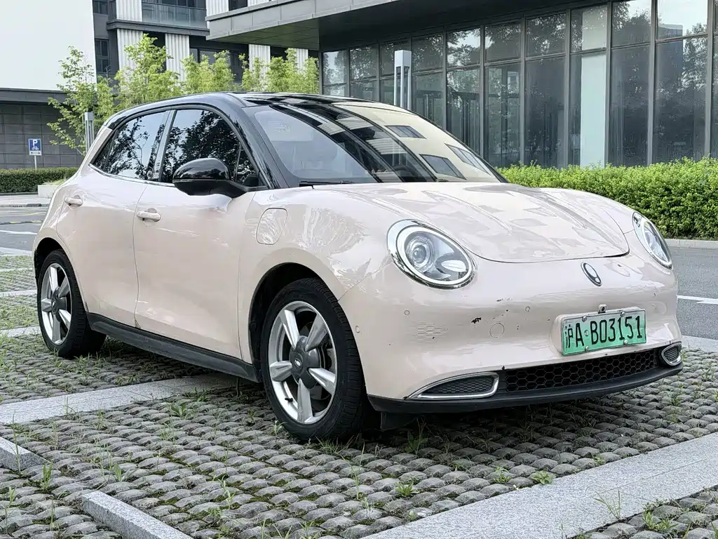 Ora