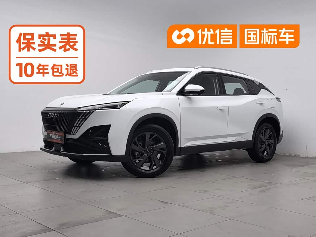 Dongfeng