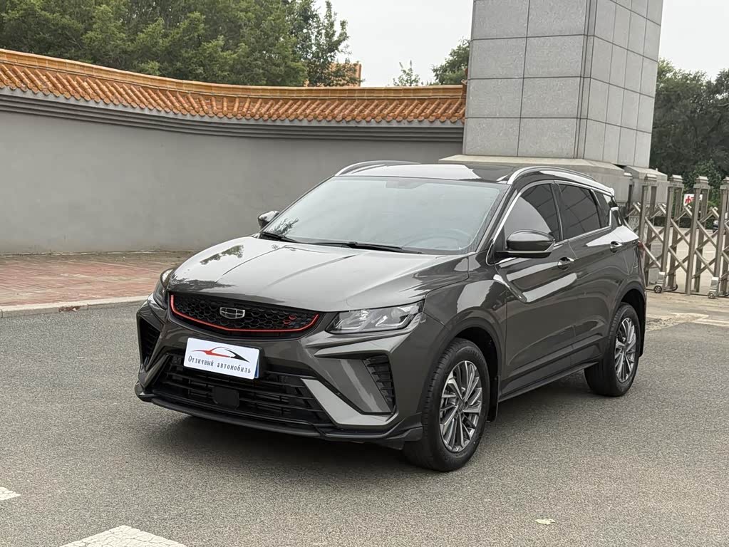 Geely Binyue