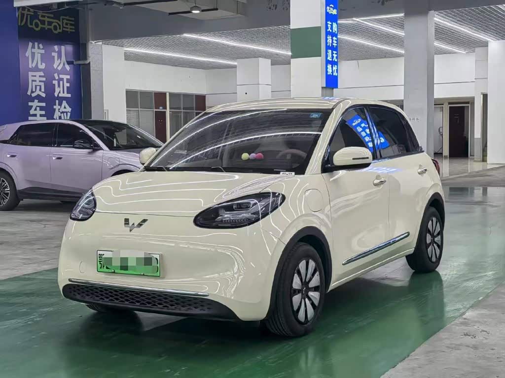 Wuling Binguo