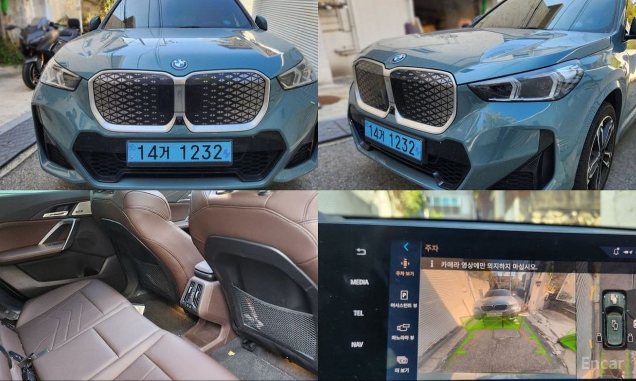 BMW iX1