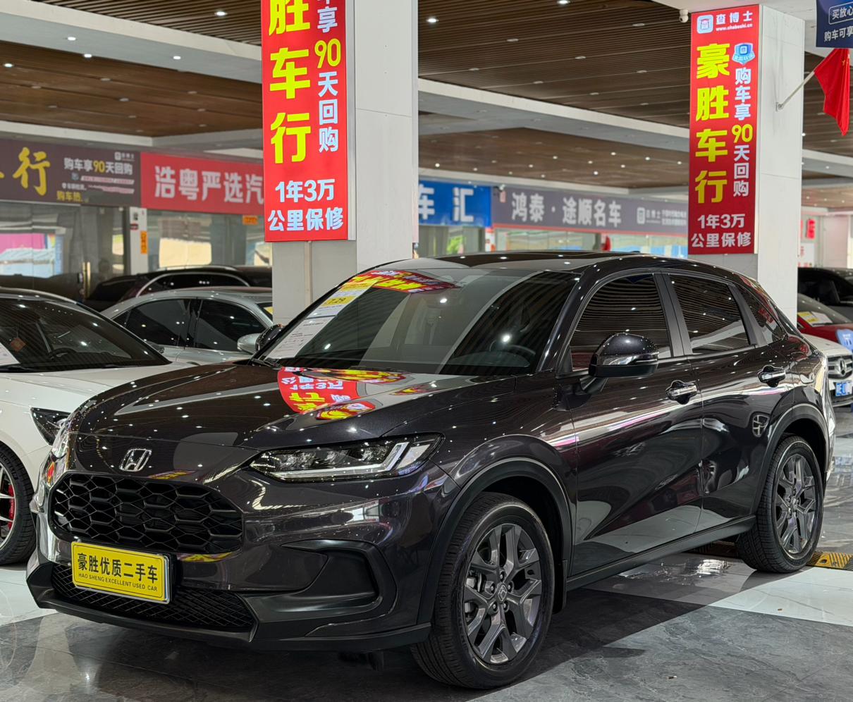 Honda ZR-V