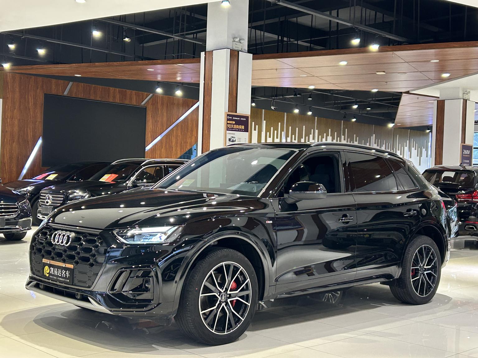 Audi Q5L