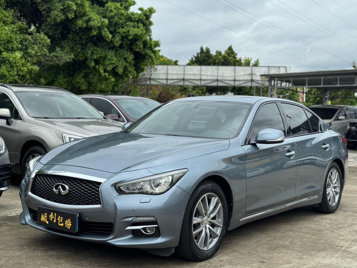 Infiniti Q50L
