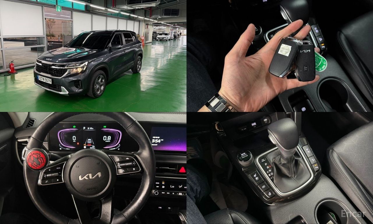 Kia Seltos