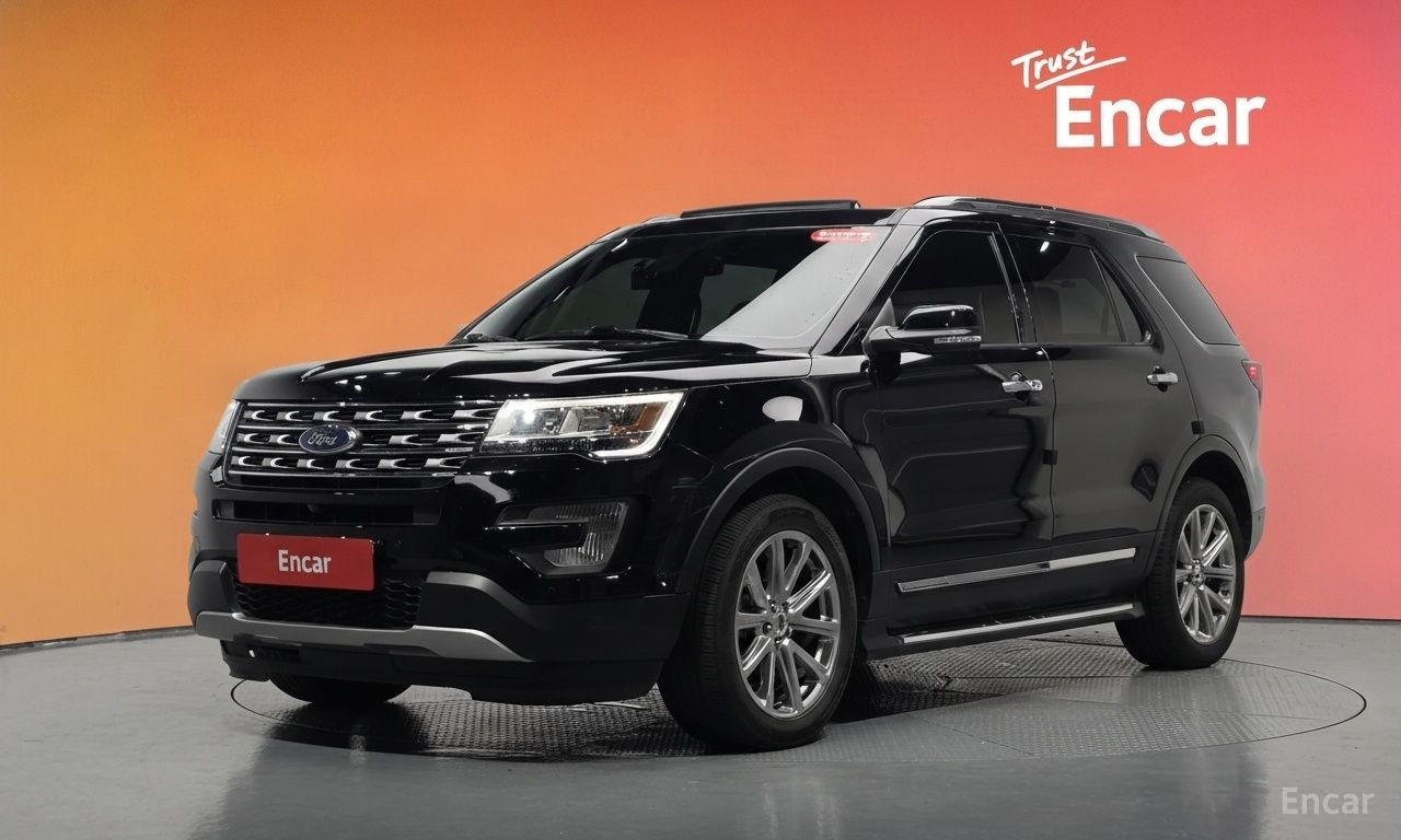 Ford Explorer