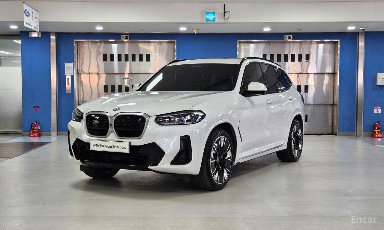 BMW iX3