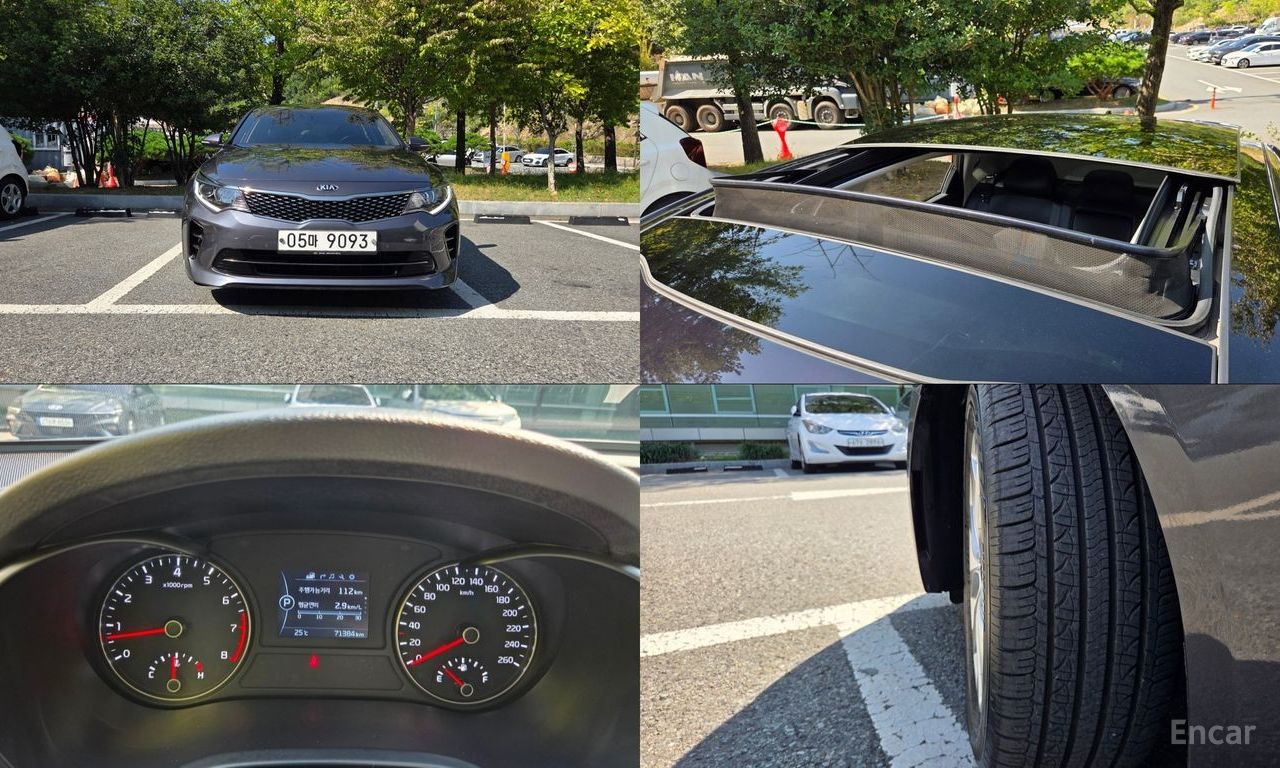 Kia K5