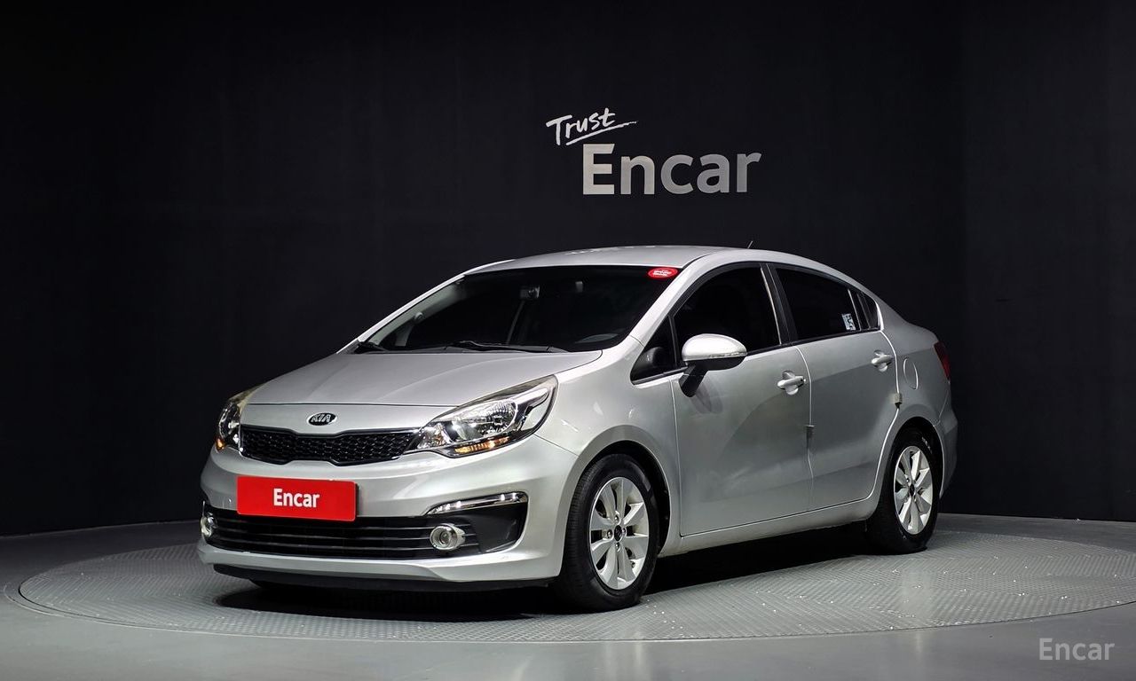 Kia Pride