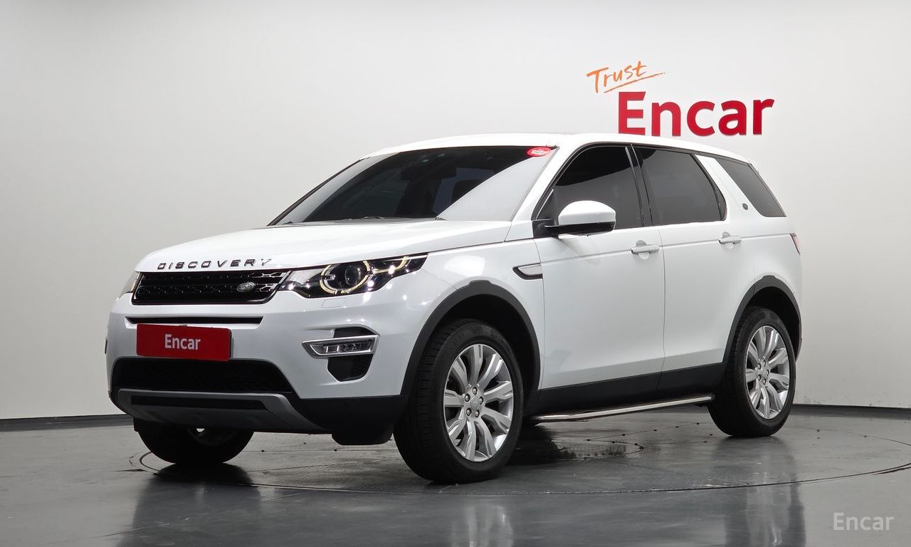 Land Rover Discovery Sport