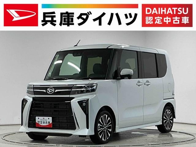 Daihatsu Tanto Custom