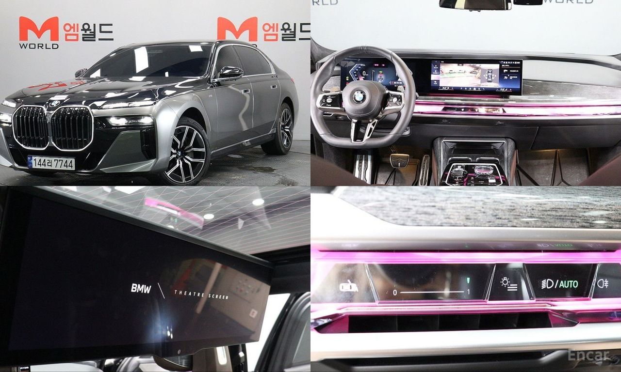 BMW 7 Series