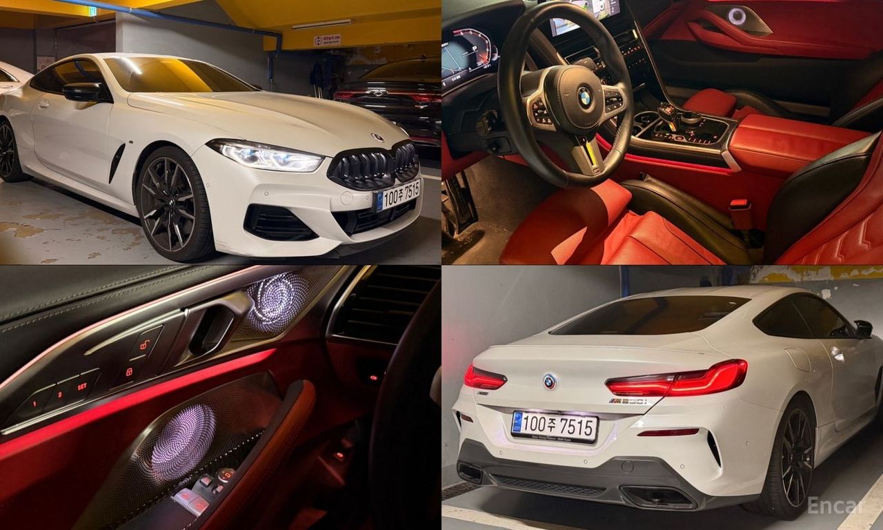 BMW 8 Series