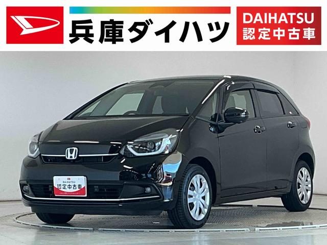 Honda e:HEV
