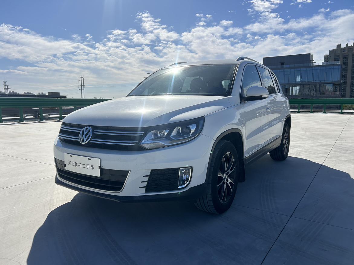 Volkswagen Tiguan