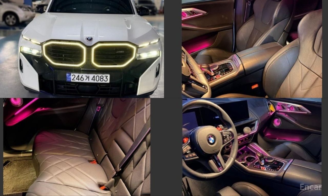 BMW XM