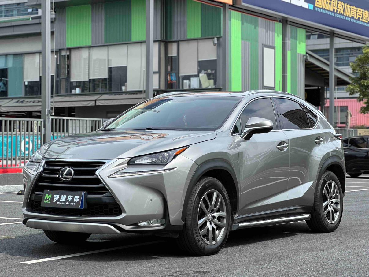 Lexus NX