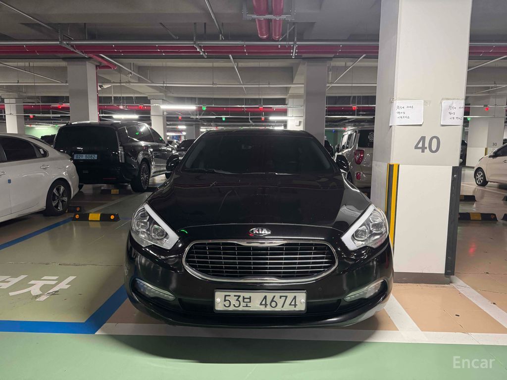 Kia K9
