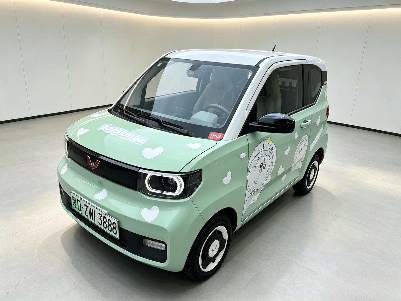 Wuling Mini EV