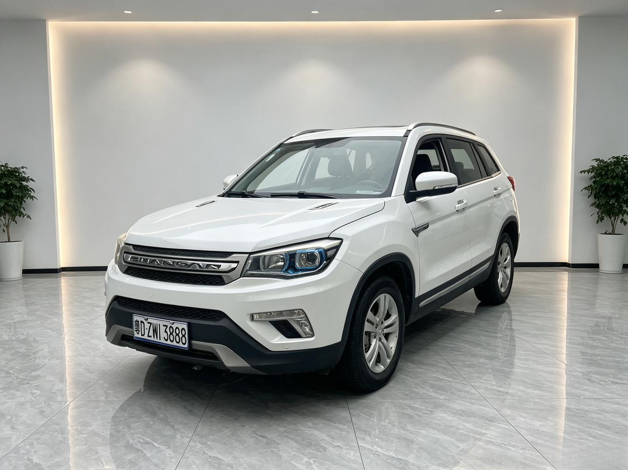Changan CS75