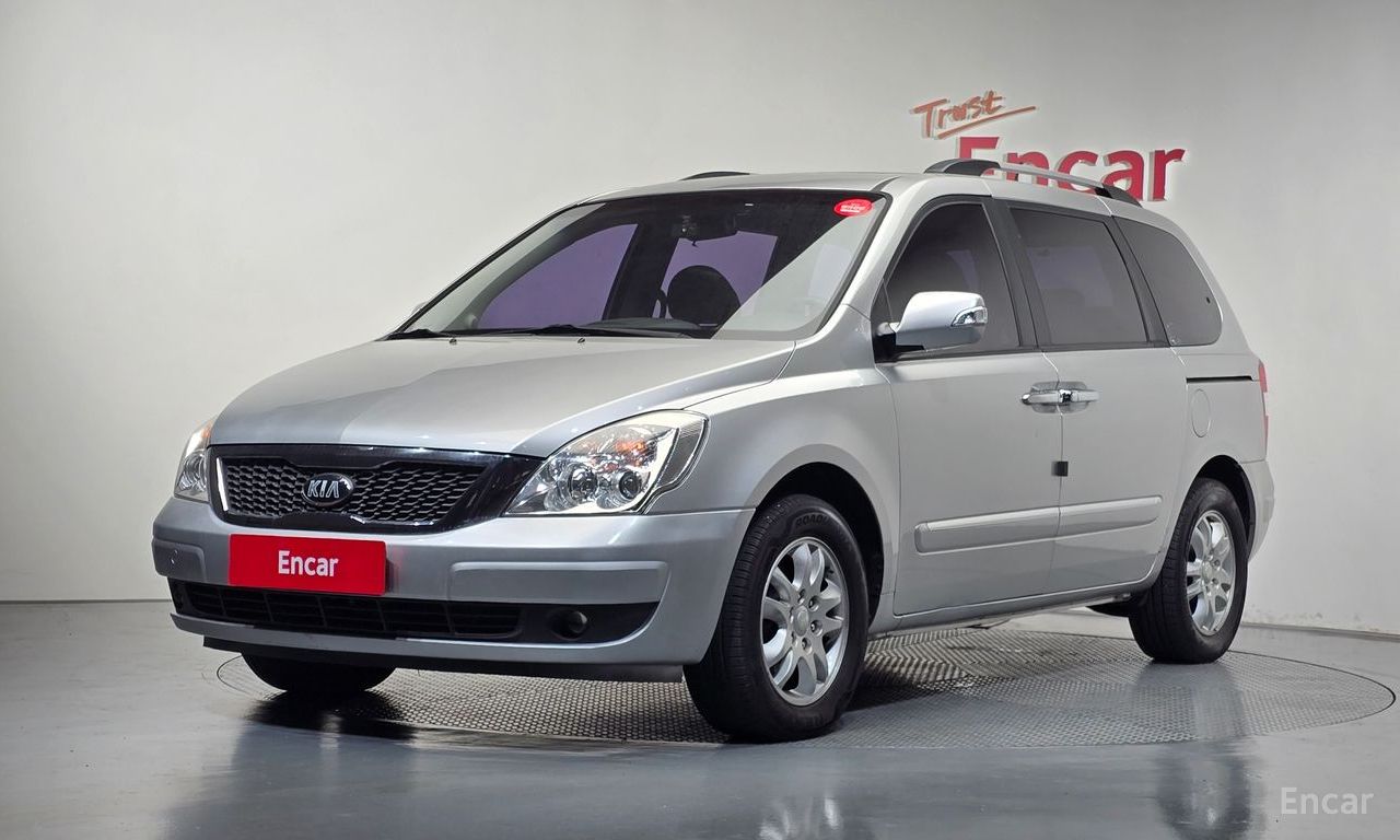 Kia Carnival R