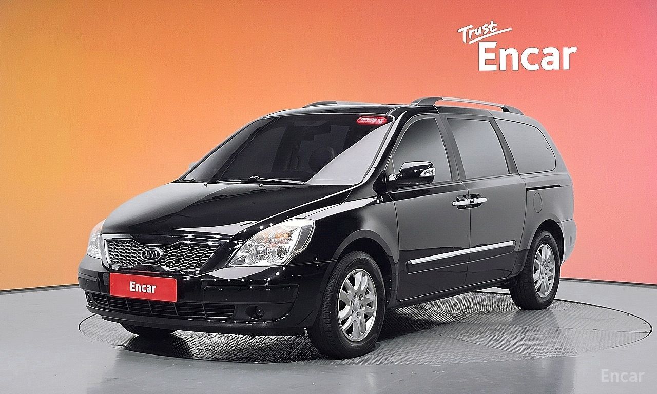 Kia Carnival R