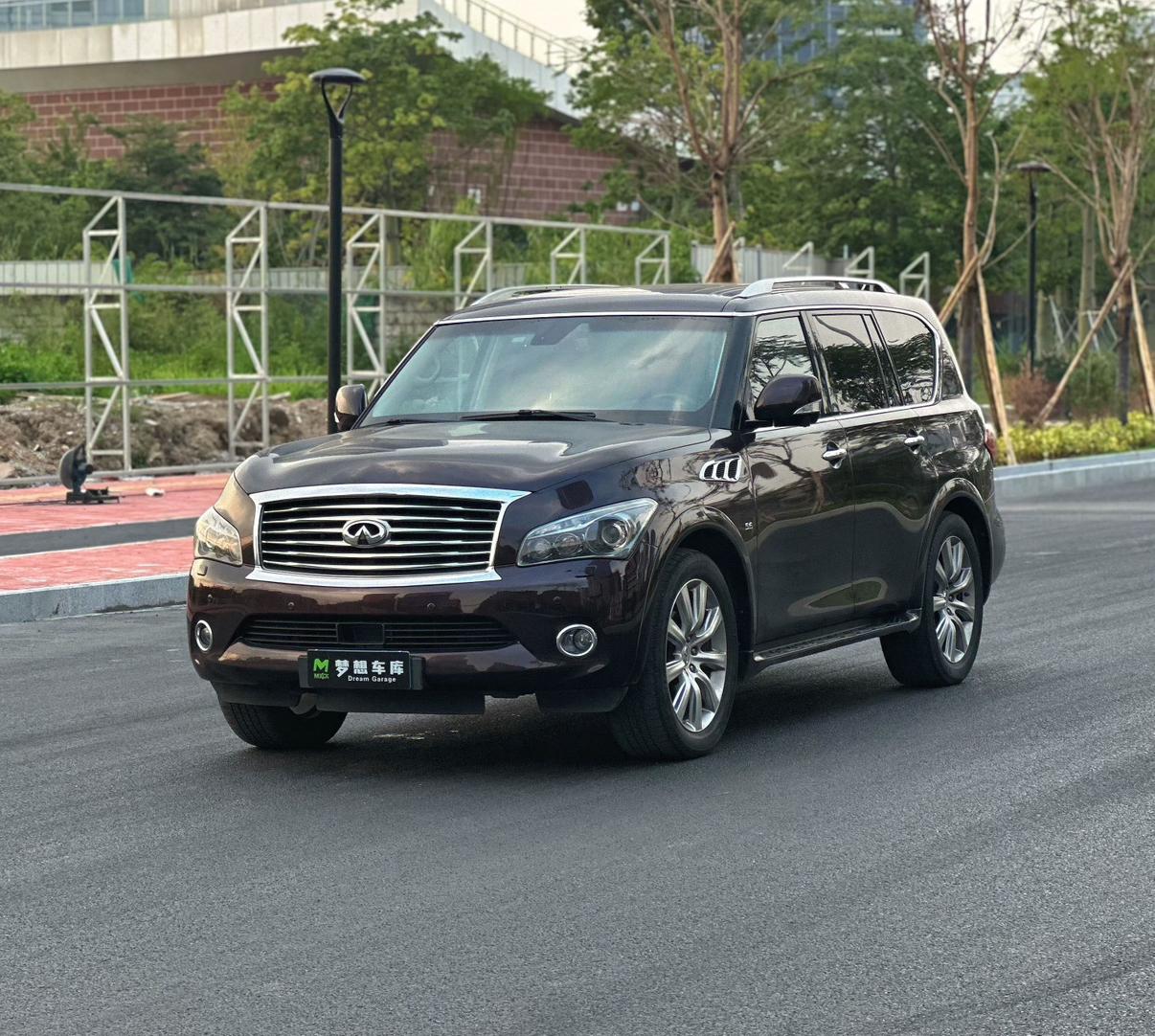 Infiniti QX80