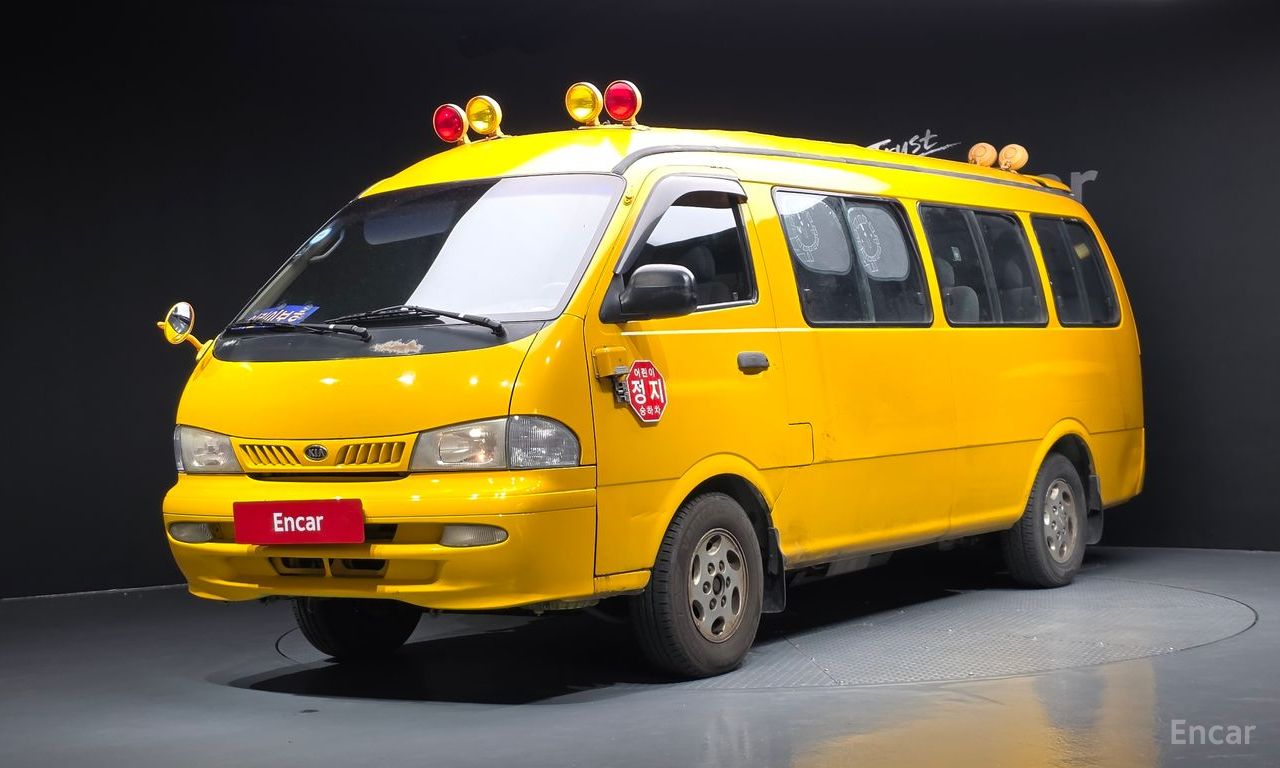 Kia Pregio