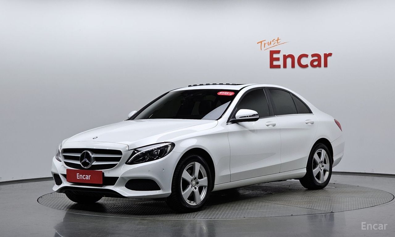 Mercedes-Benz C-Class W205
