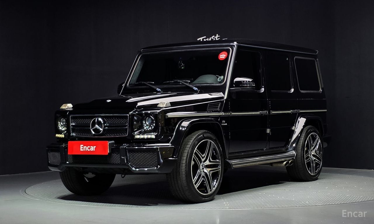 Mercedes-Benz G-Class W463