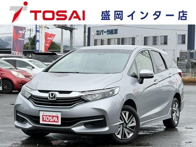 Honda Shuttle Hybrid