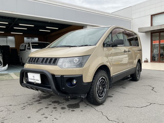 Mitsubishi D:5