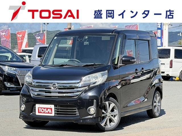 Nissan Dayz Roox