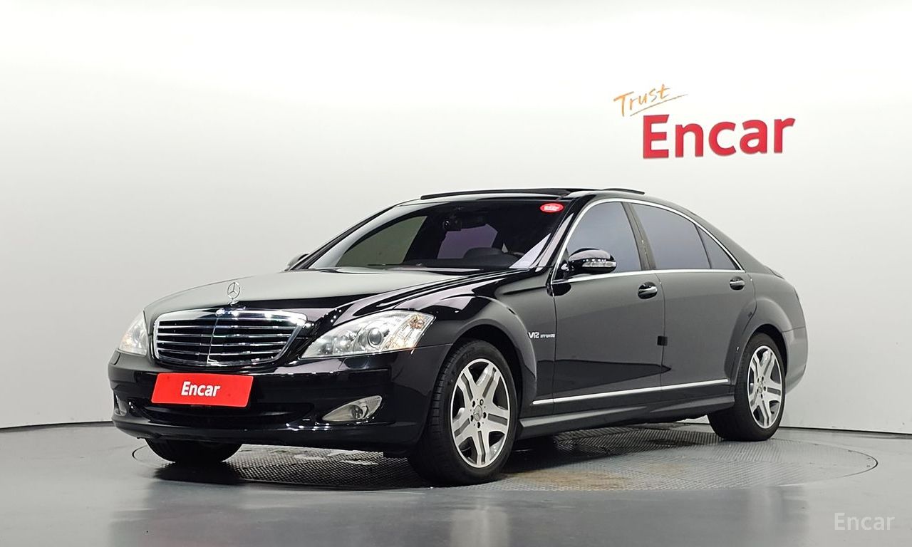 Mercedes-Benz S-Class W221