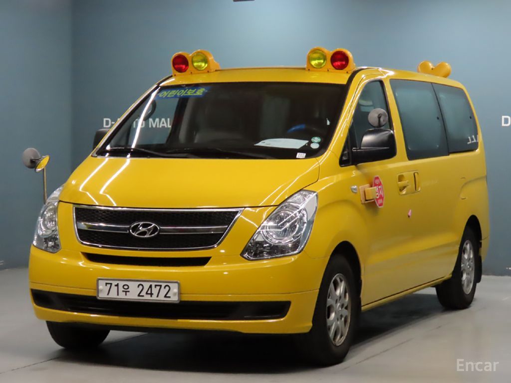 Hyundai Starex