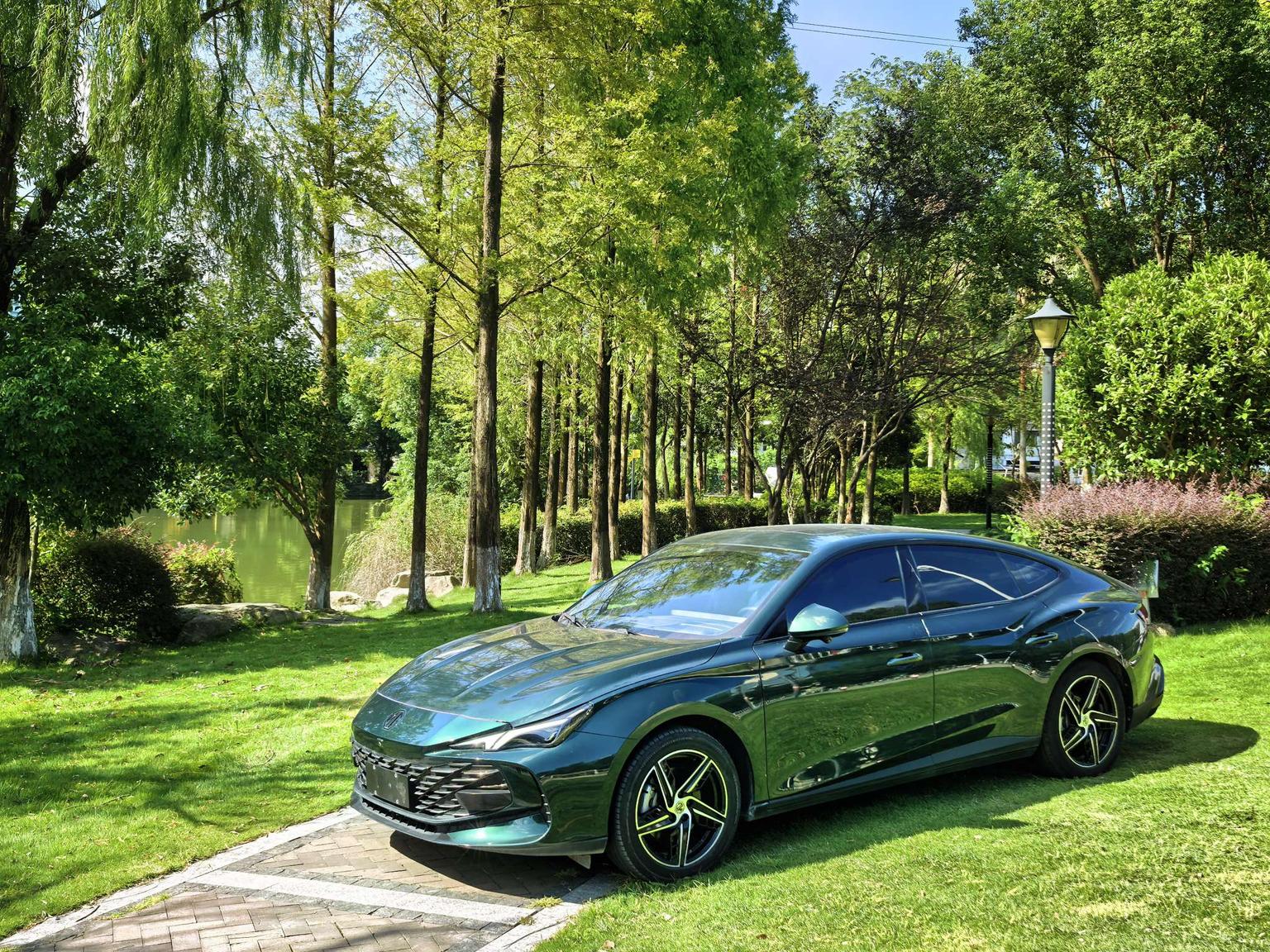 MG 7