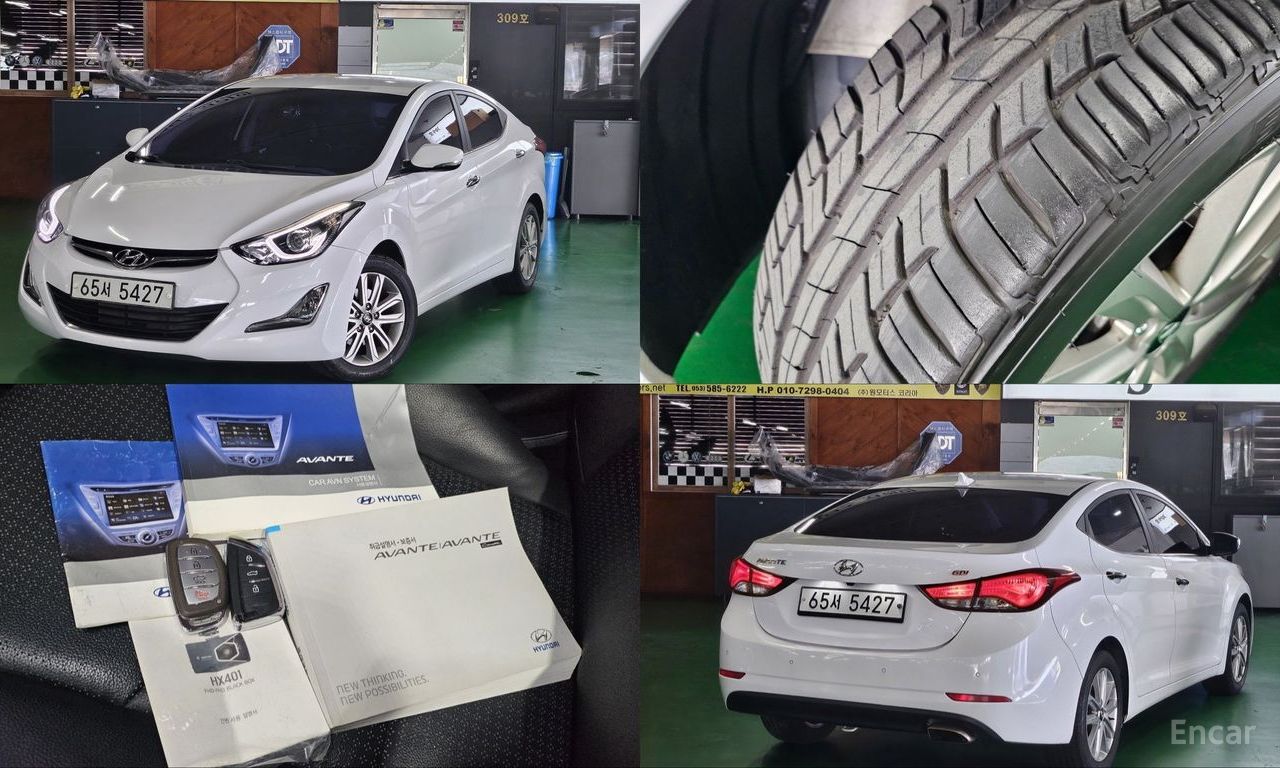 Hyundai Avante