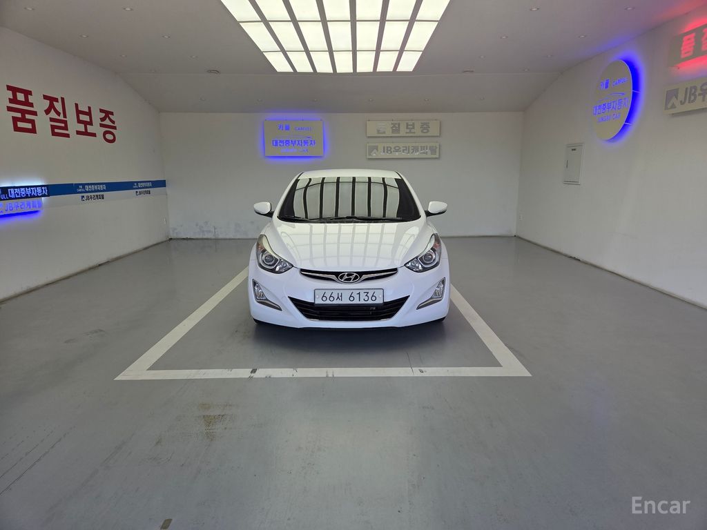 Hyundai Avante