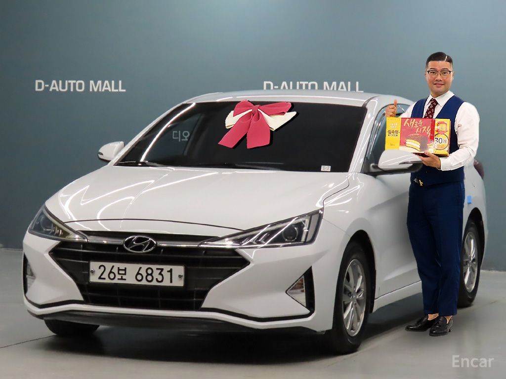 Hyundai Avante AD