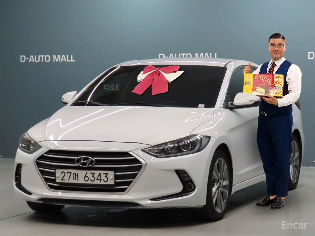 Hyundai Avante