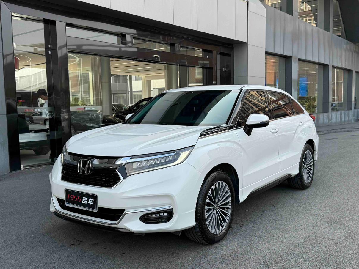 Honda Avancier
