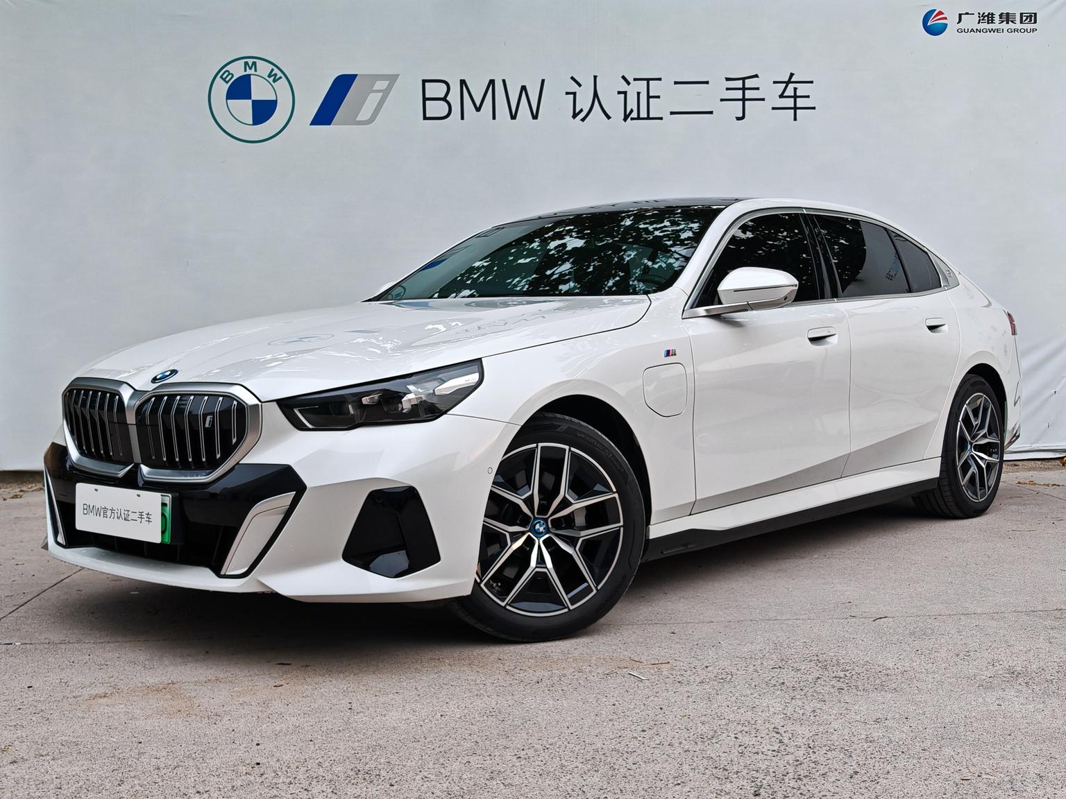 BMW i5