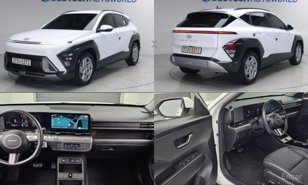 Hyundai Kona hybrid
