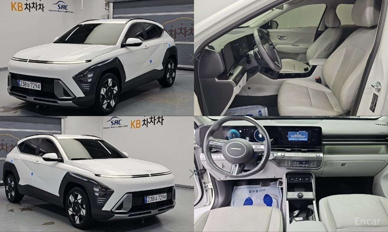 Hyundai Kona hybrid