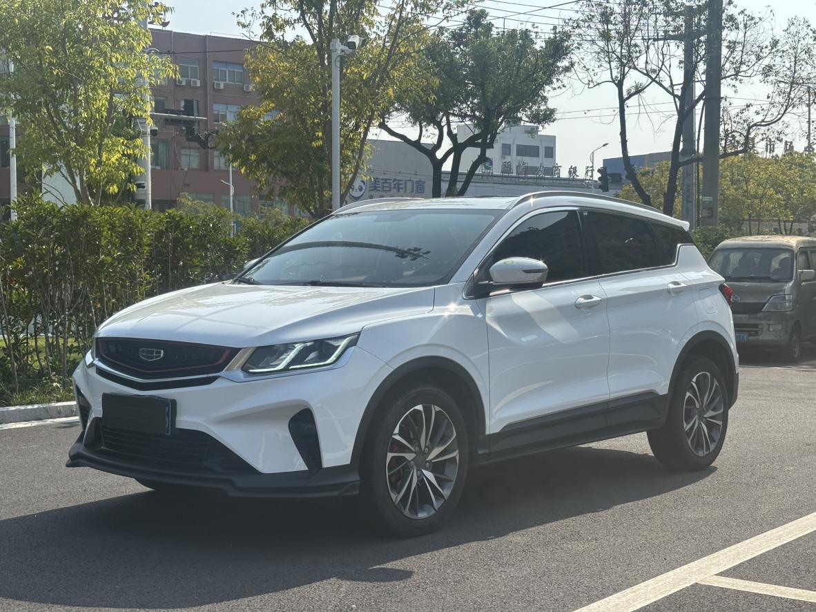 Geely Binyue