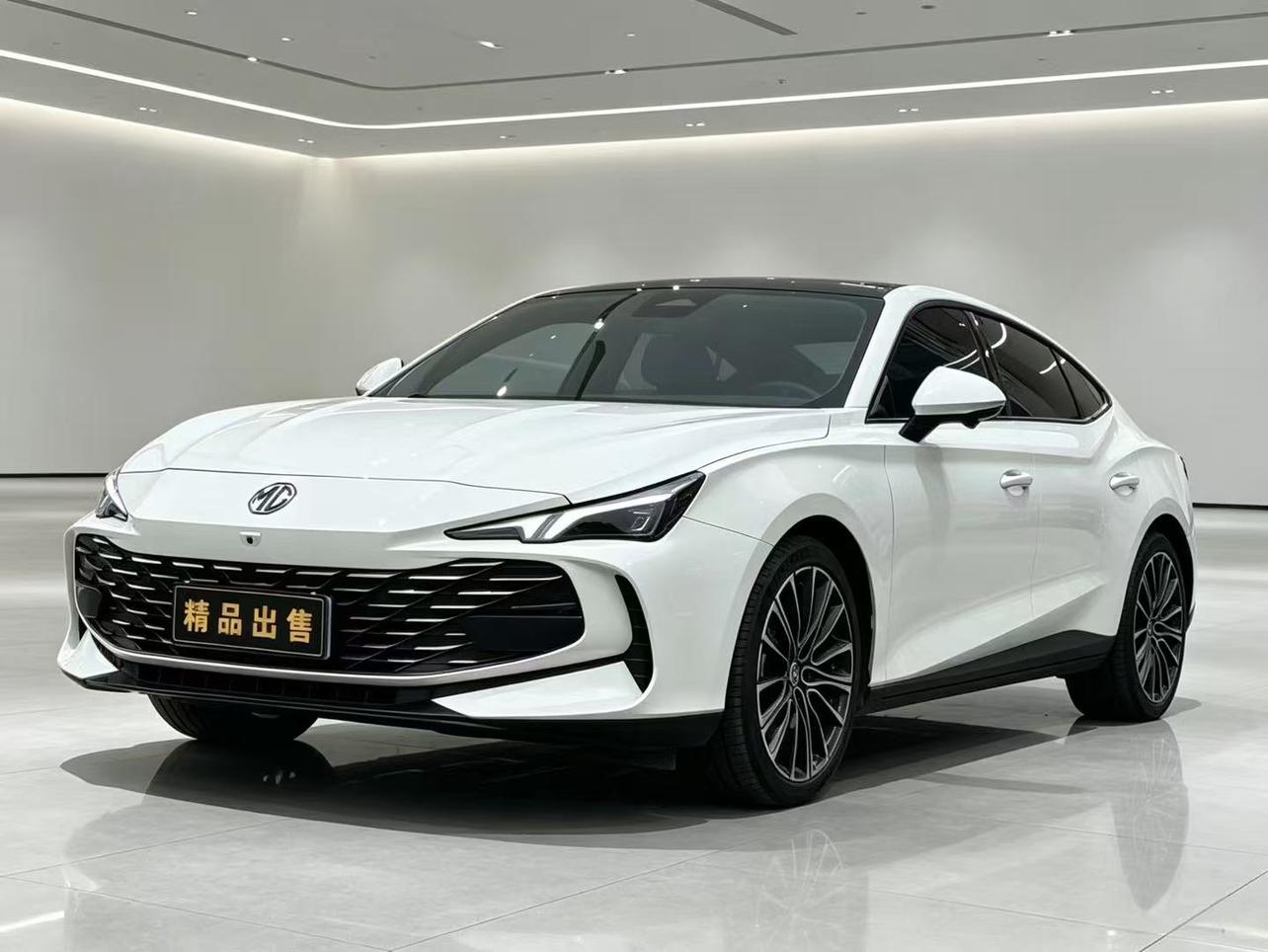 MG 7