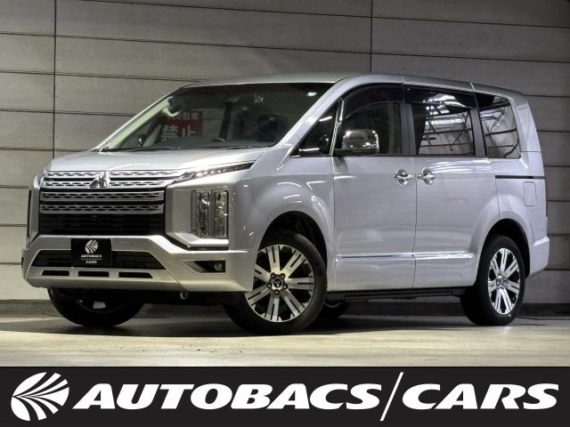 Mitsubishi D:5