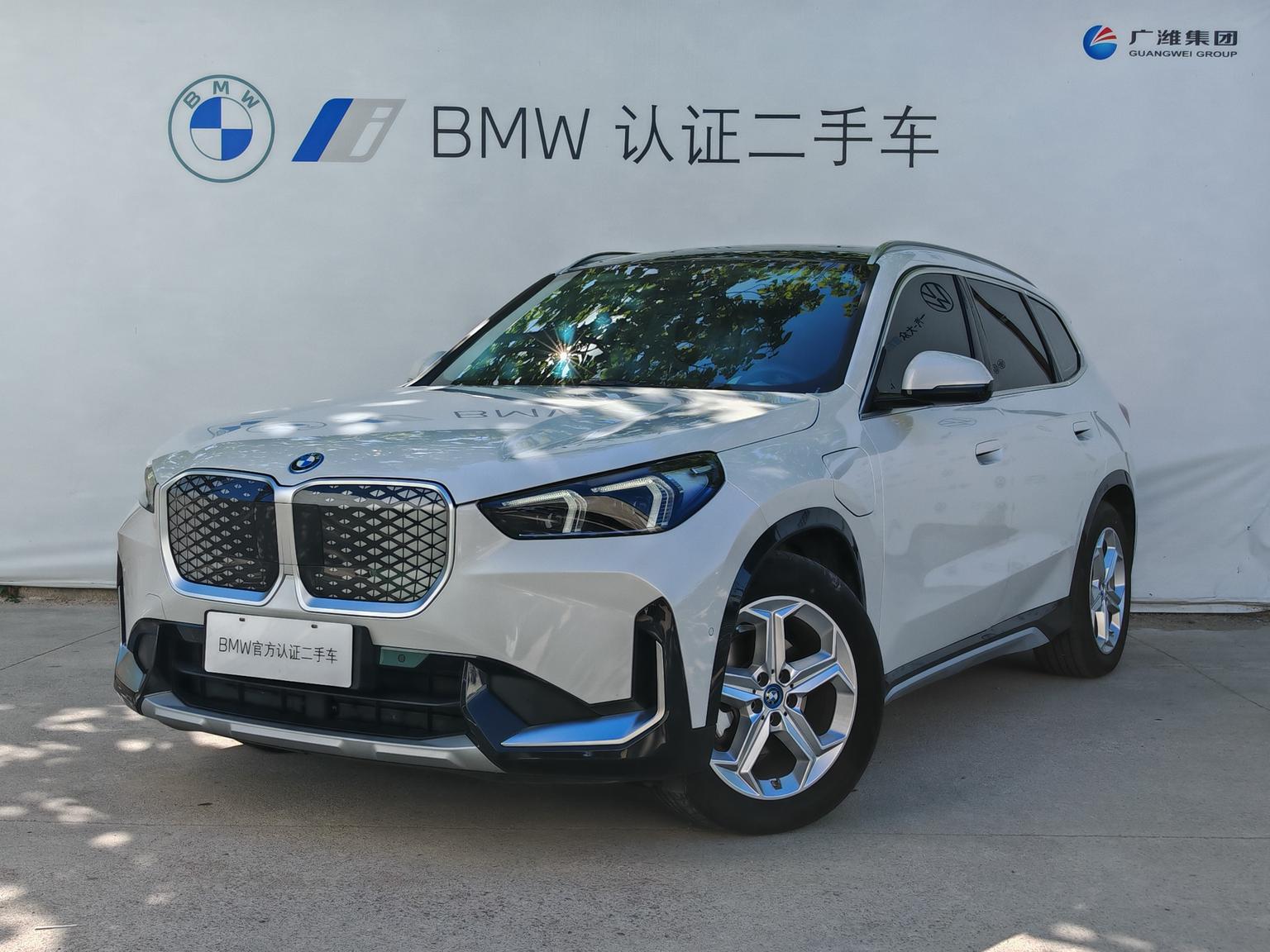 BMW iX1