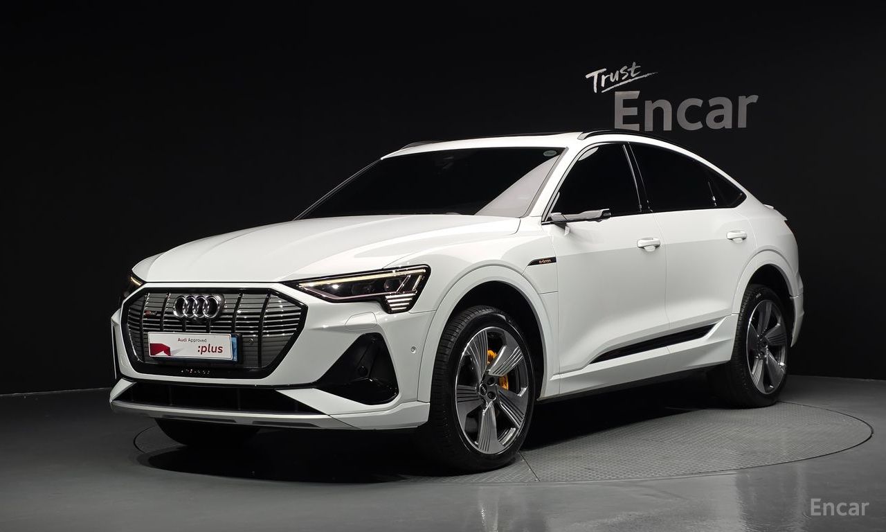 Audi e