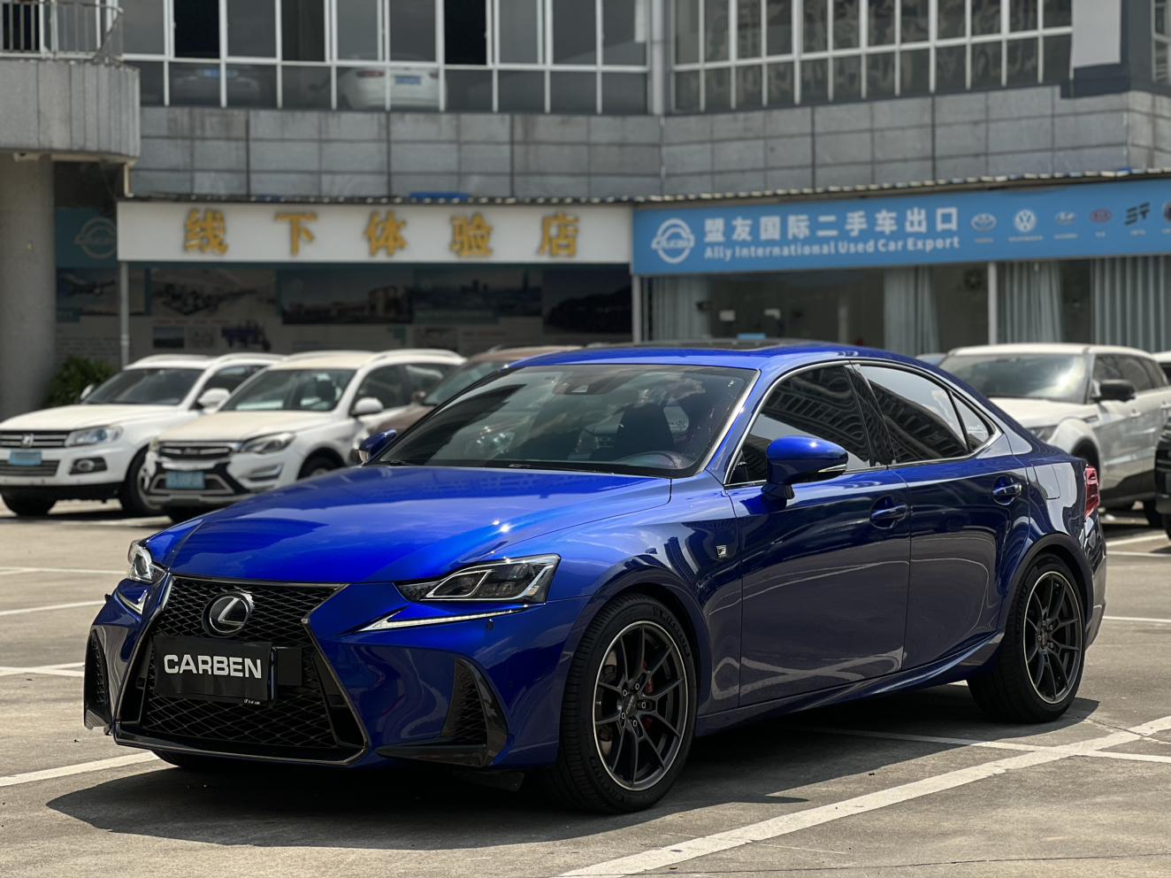 Lexus IS